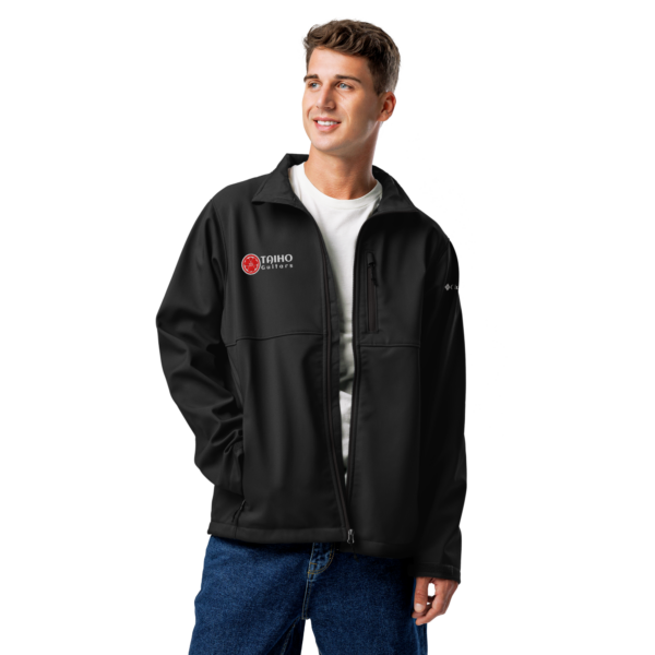 Columbia soft shell jacket - Image 2